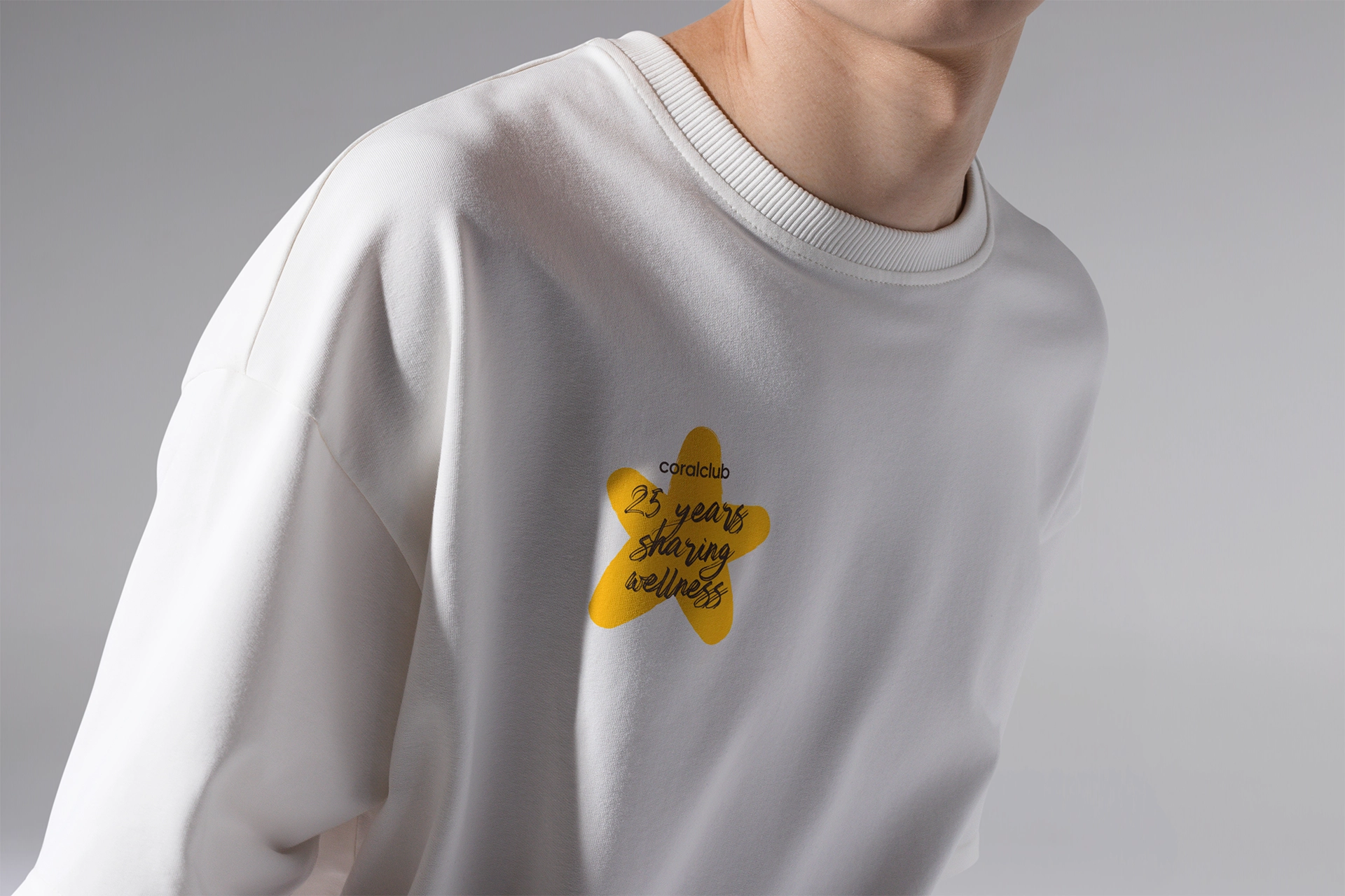 ოვერსაიზი მაისური, რძისფერი