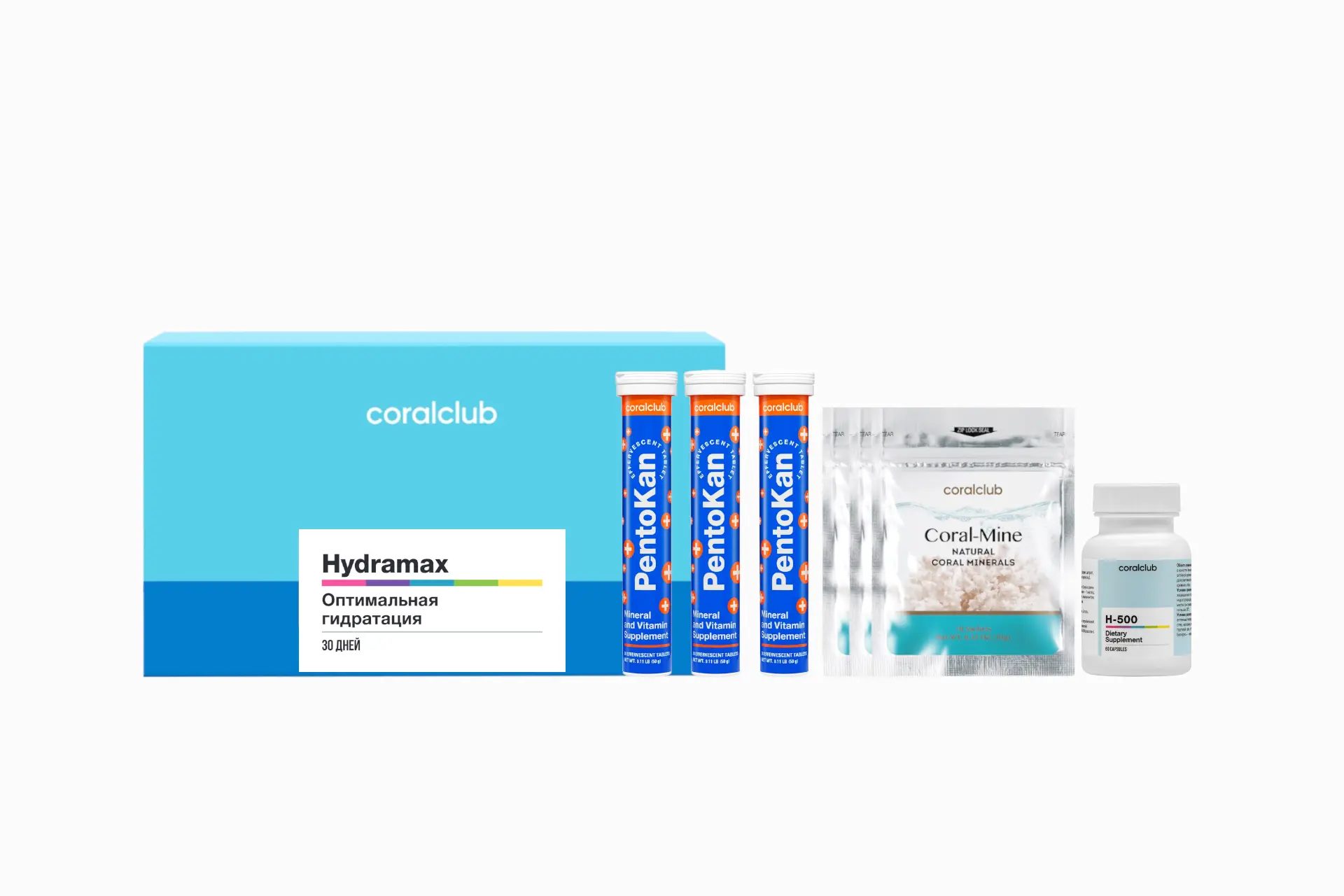 ჰიდრამაქსი