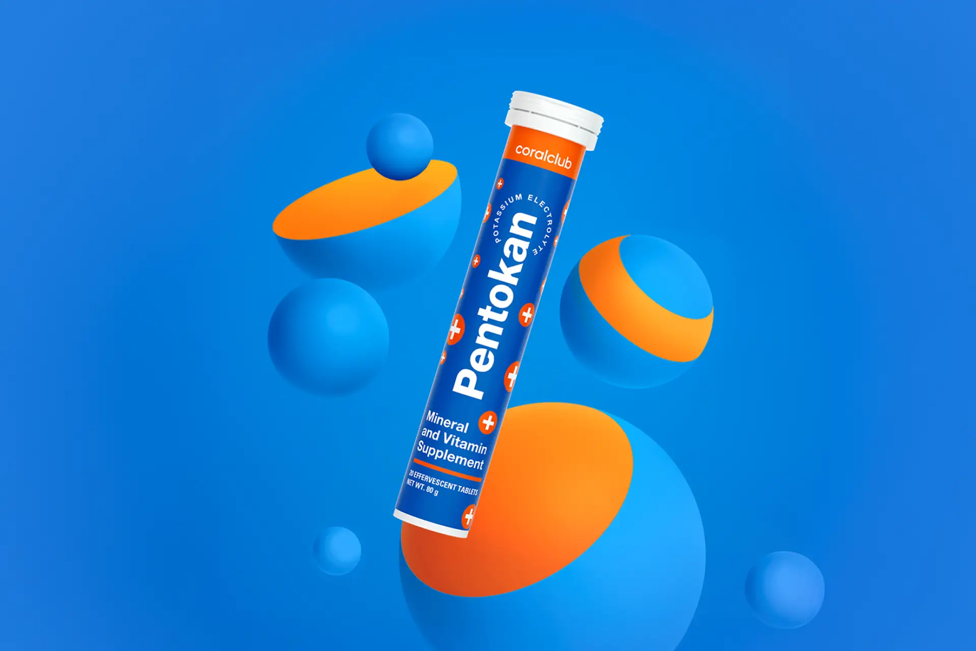 პენტოკანი