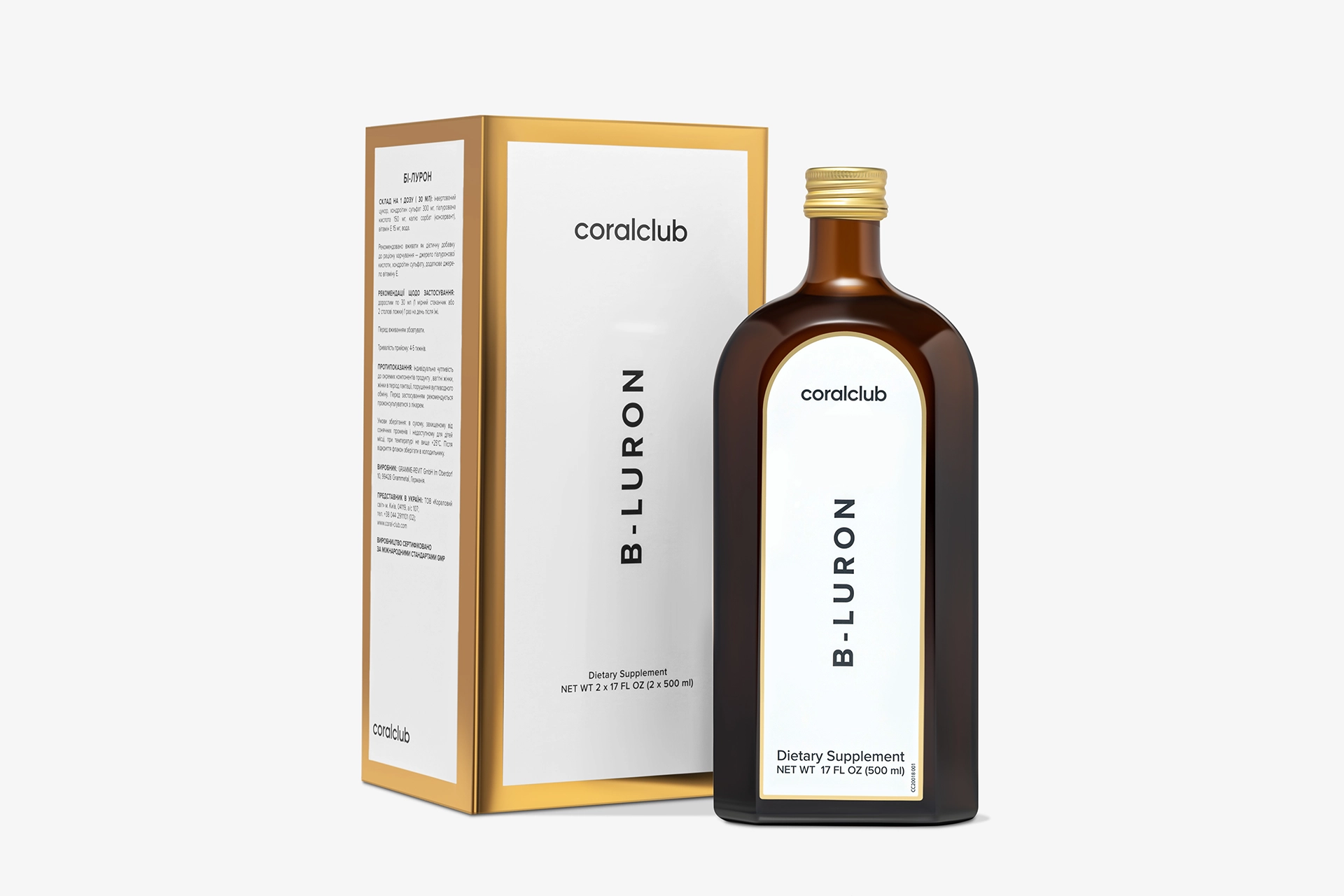 ბი-ლურონი