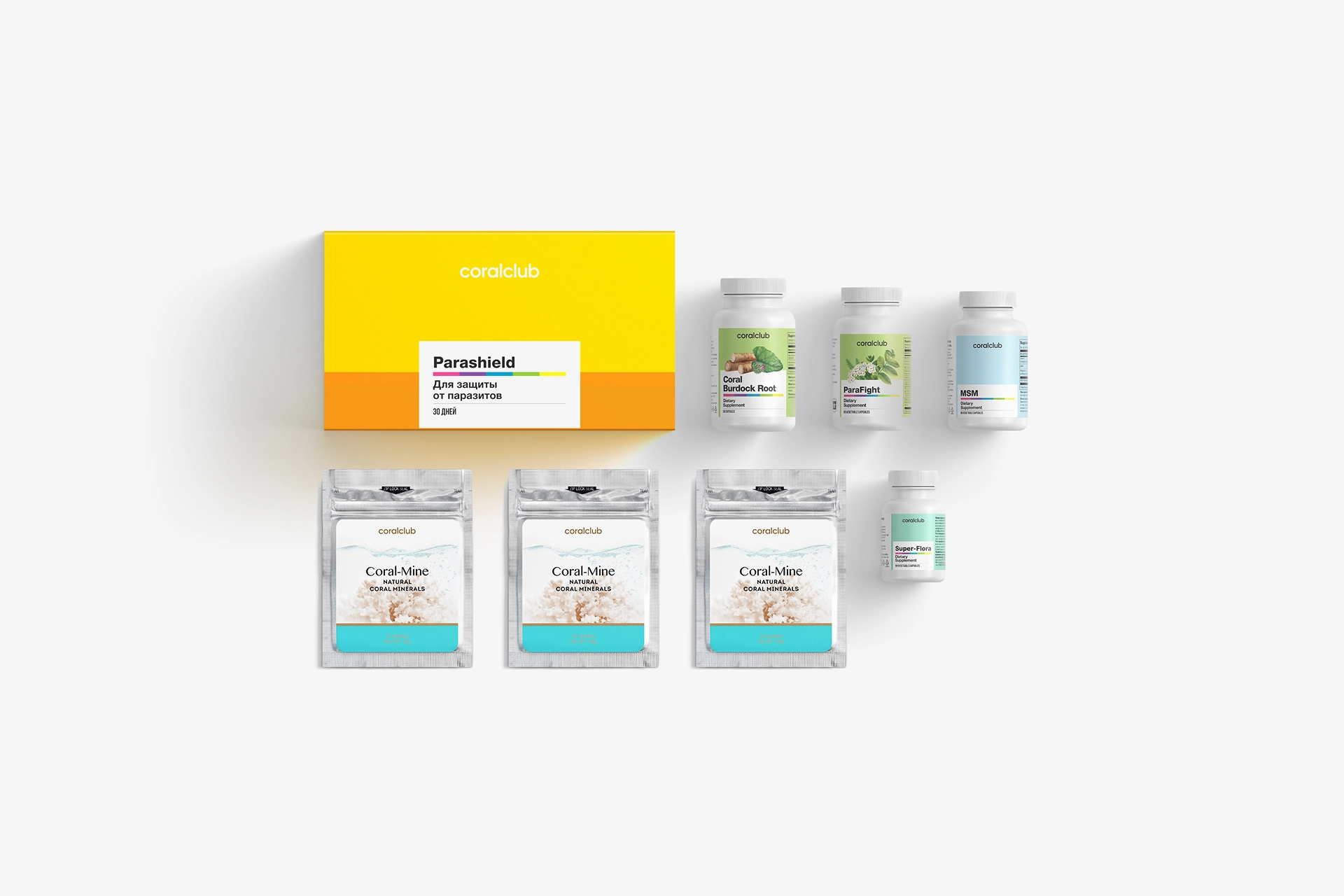 პარაშილდი