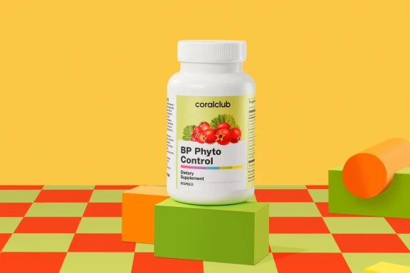 აწ ფიტო კონტროლი